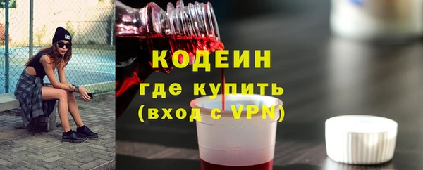 бошки Богданович